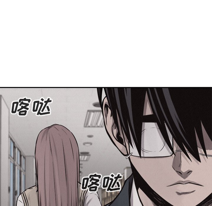 第64话 第 28 页