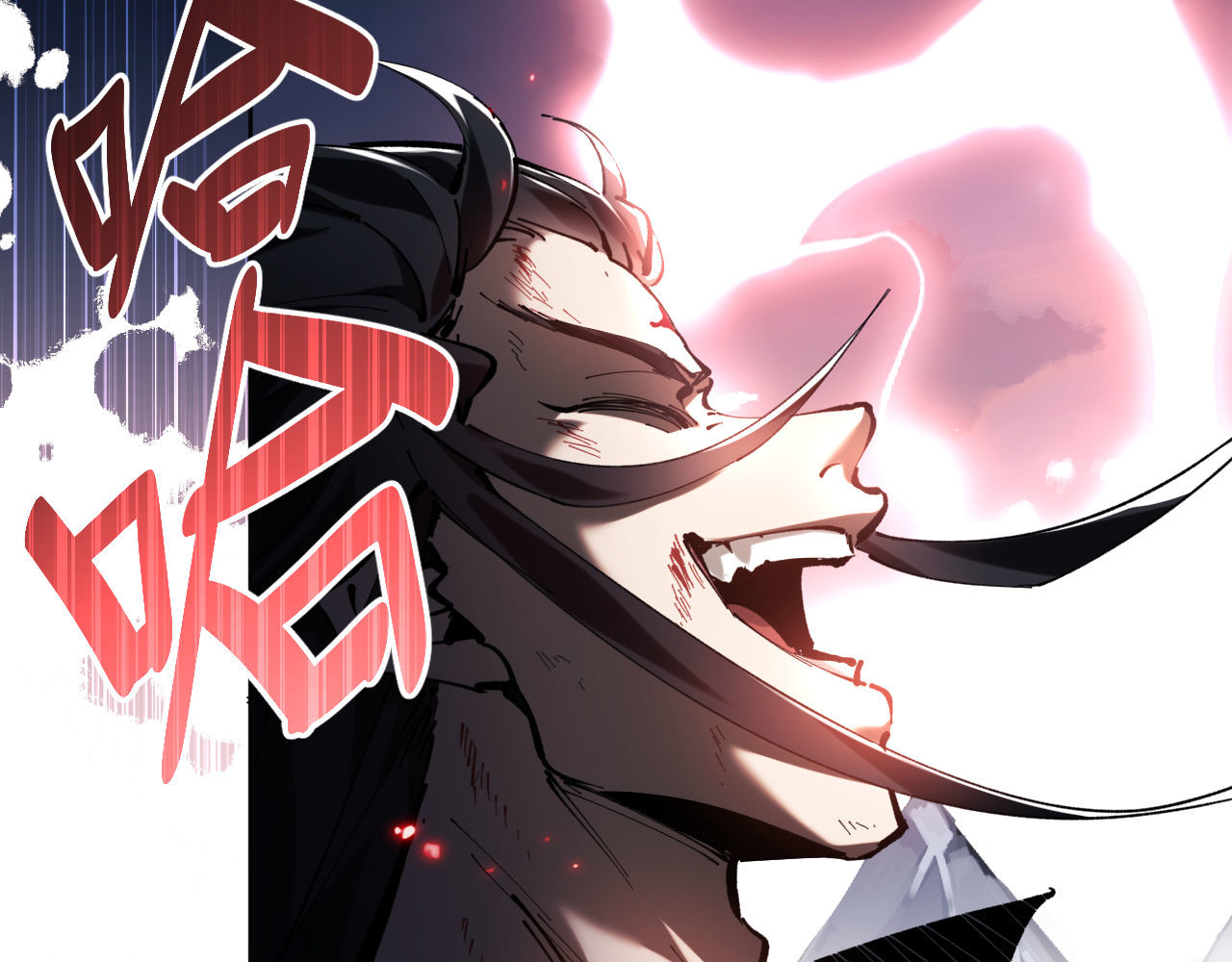 第1话 开局冲师！我楚老魔重生归来！ 第 29 页