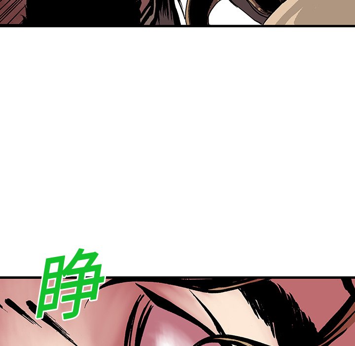 第17话 第 89 页