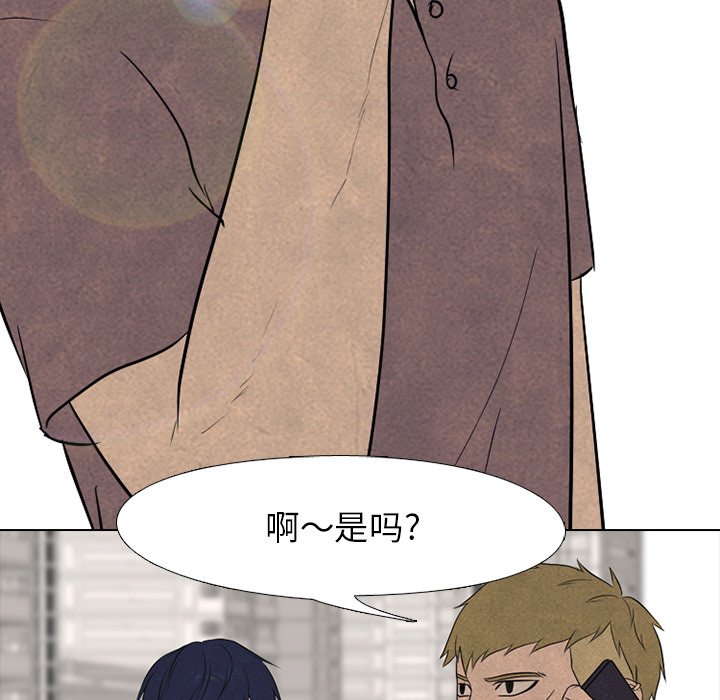 第120话 第 30 页