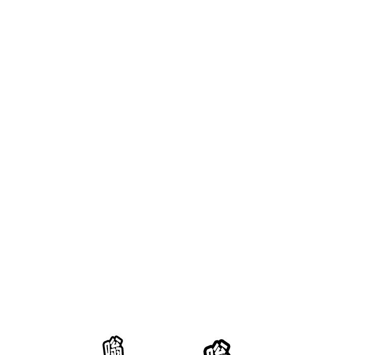 第57话 第 49 页