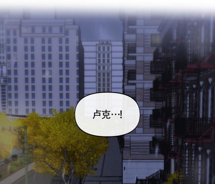 第6话 你知道我有多辛苦吗？ 第 29 页