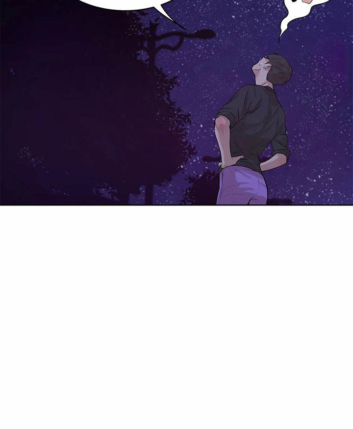 第15话 第15话 第 3 页