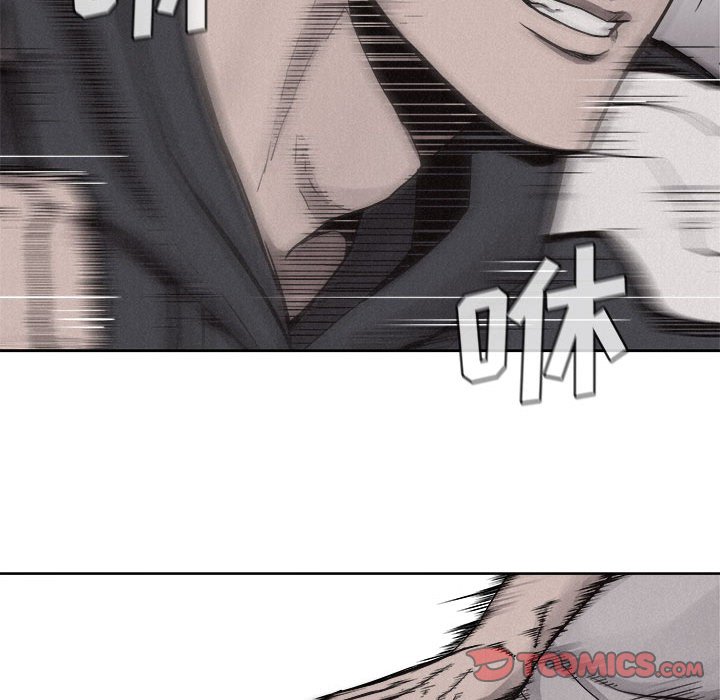 第51话 第 32 页