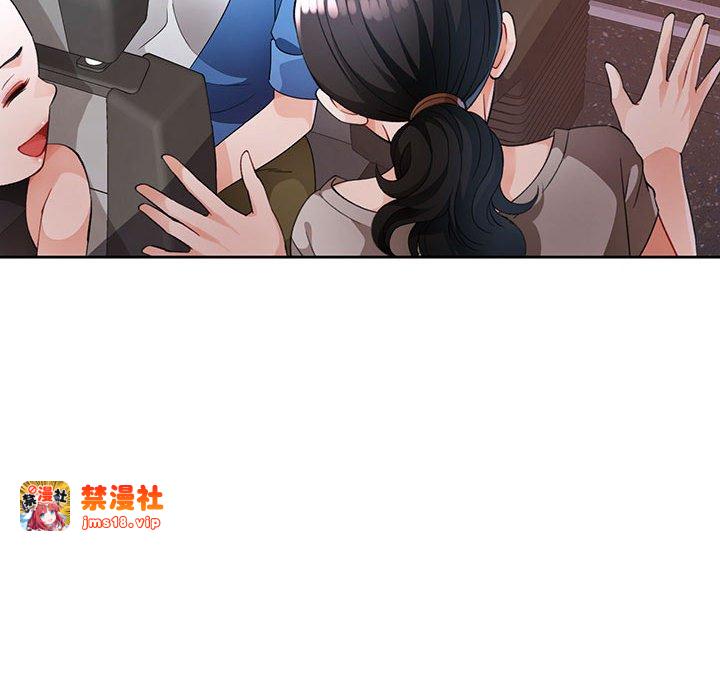 第21话 第 27 页