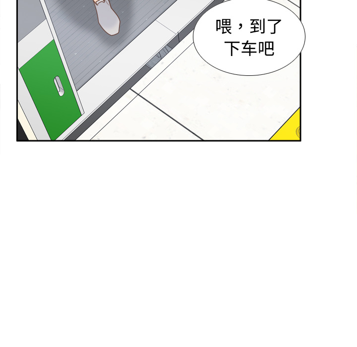 第32话 第 109 页