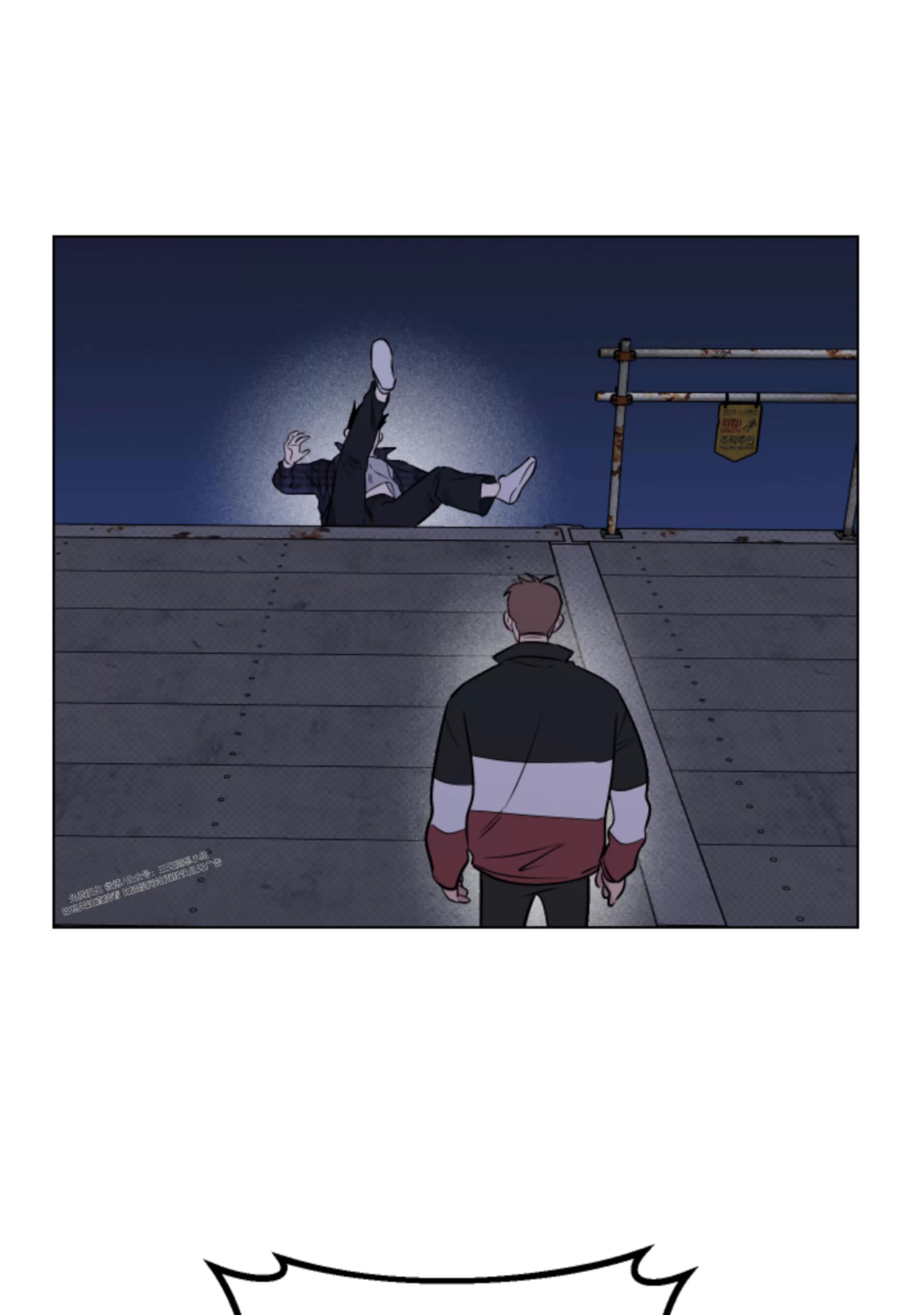 第08话 第 11 页