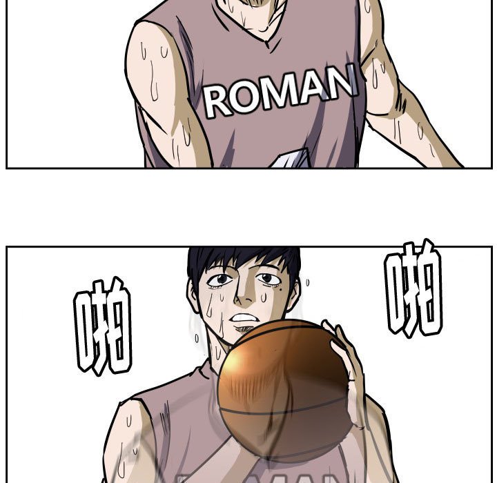 第33话 第 31 页