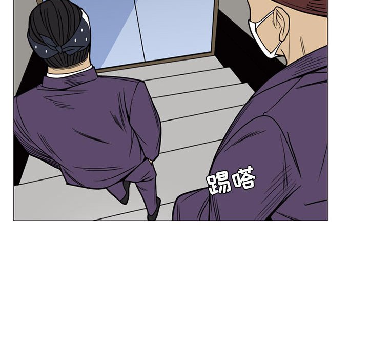 第7话 第 37 页