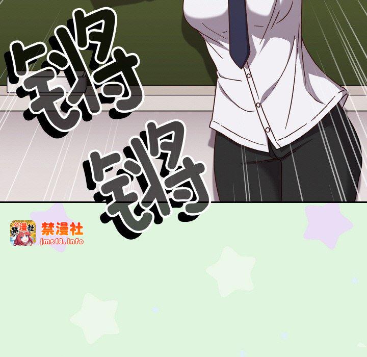 第26话 第 19 页