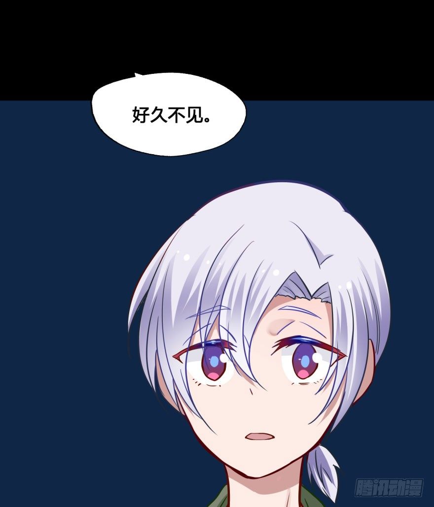 37 任务no.5另一个殷柴（三 第 28 页