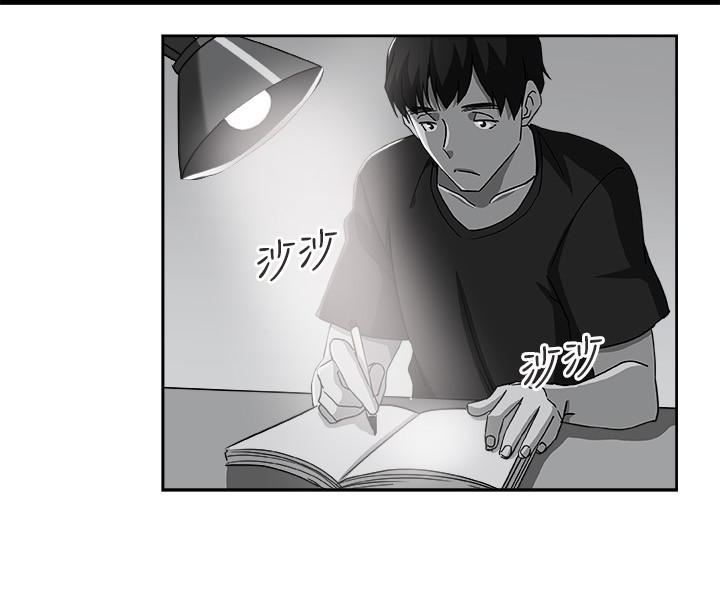 第21话-为时已晚 第 12 页