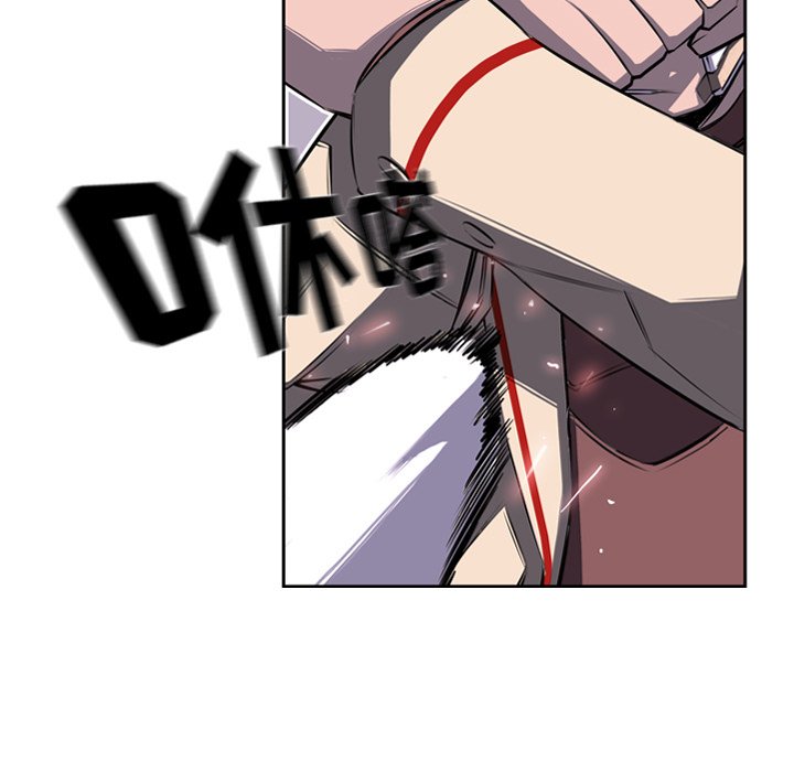 第42话 第 33 页