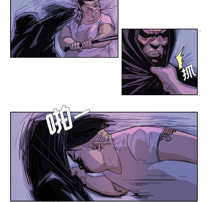 第47话 第 19 页