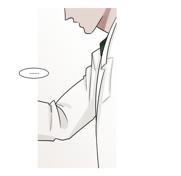 第7话 第 11 页