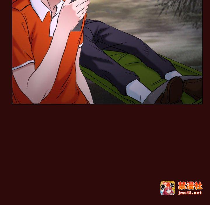 第7话 第 73 页