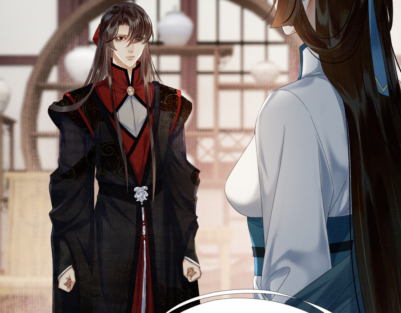 第31话 误会吃醋 第 82 页