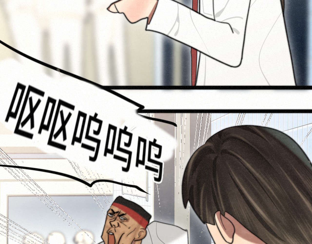 111考砸了也不要躲起来哭 第 25 页