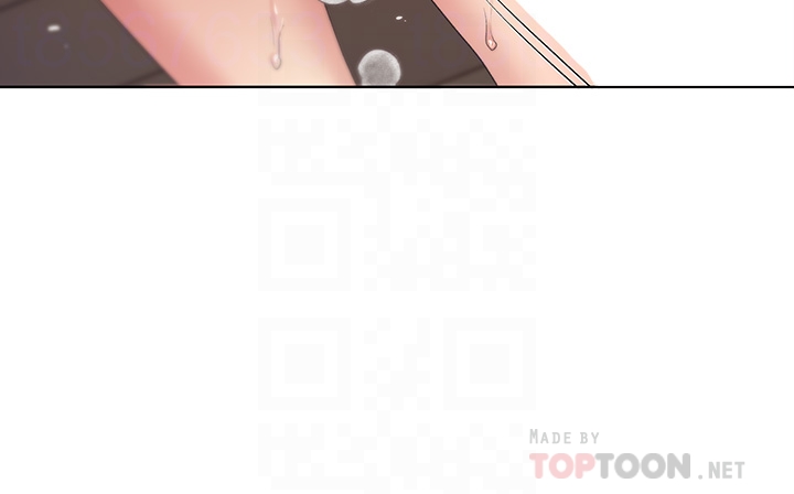 第6话 - 我的洩欲工具 第 14 页