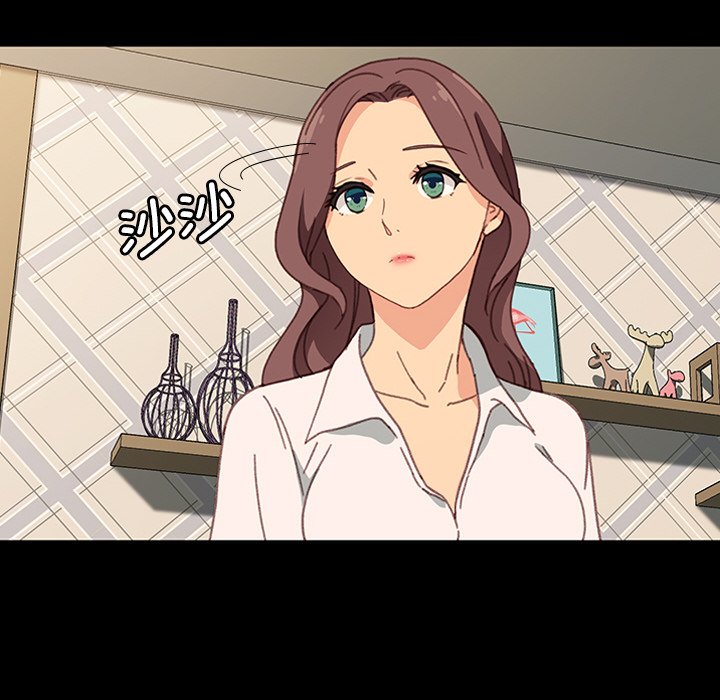 第27话 第 64 页