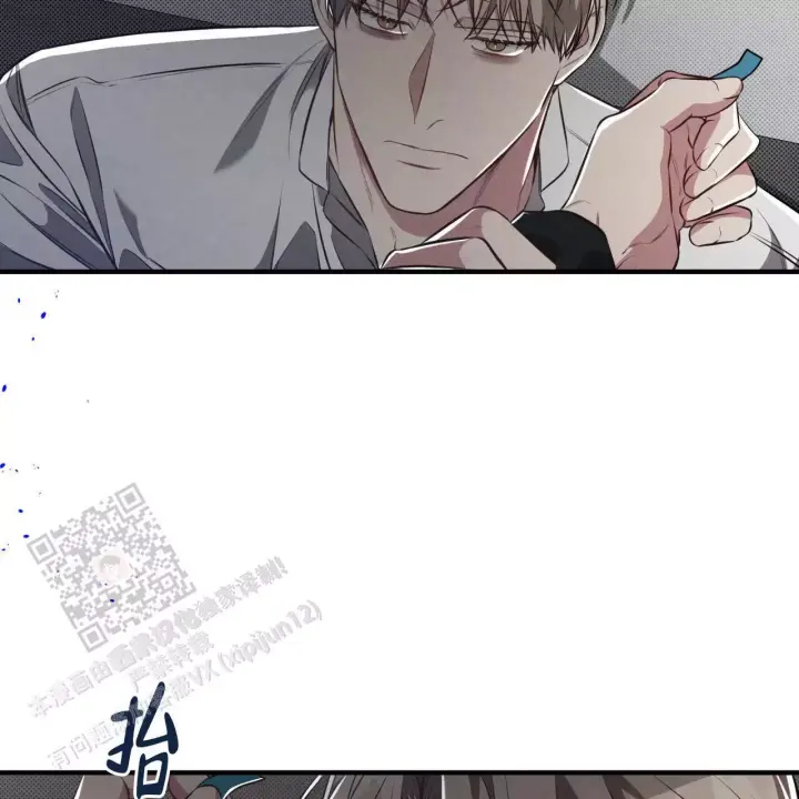 第14话 花样百出 第 58 页