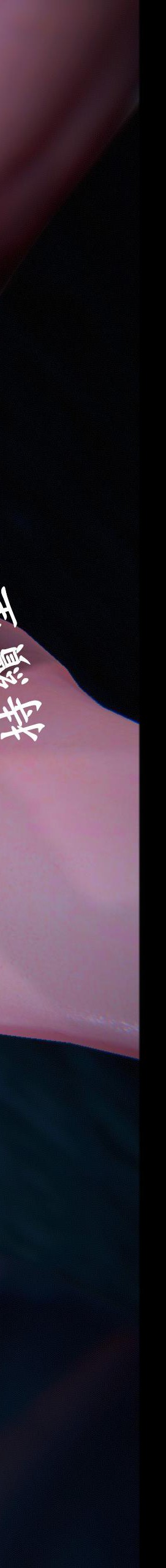 第7章【第09话】 第 95 页