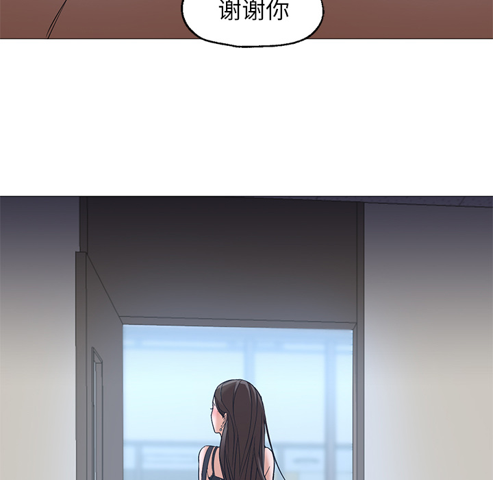 第21话 第 135 页