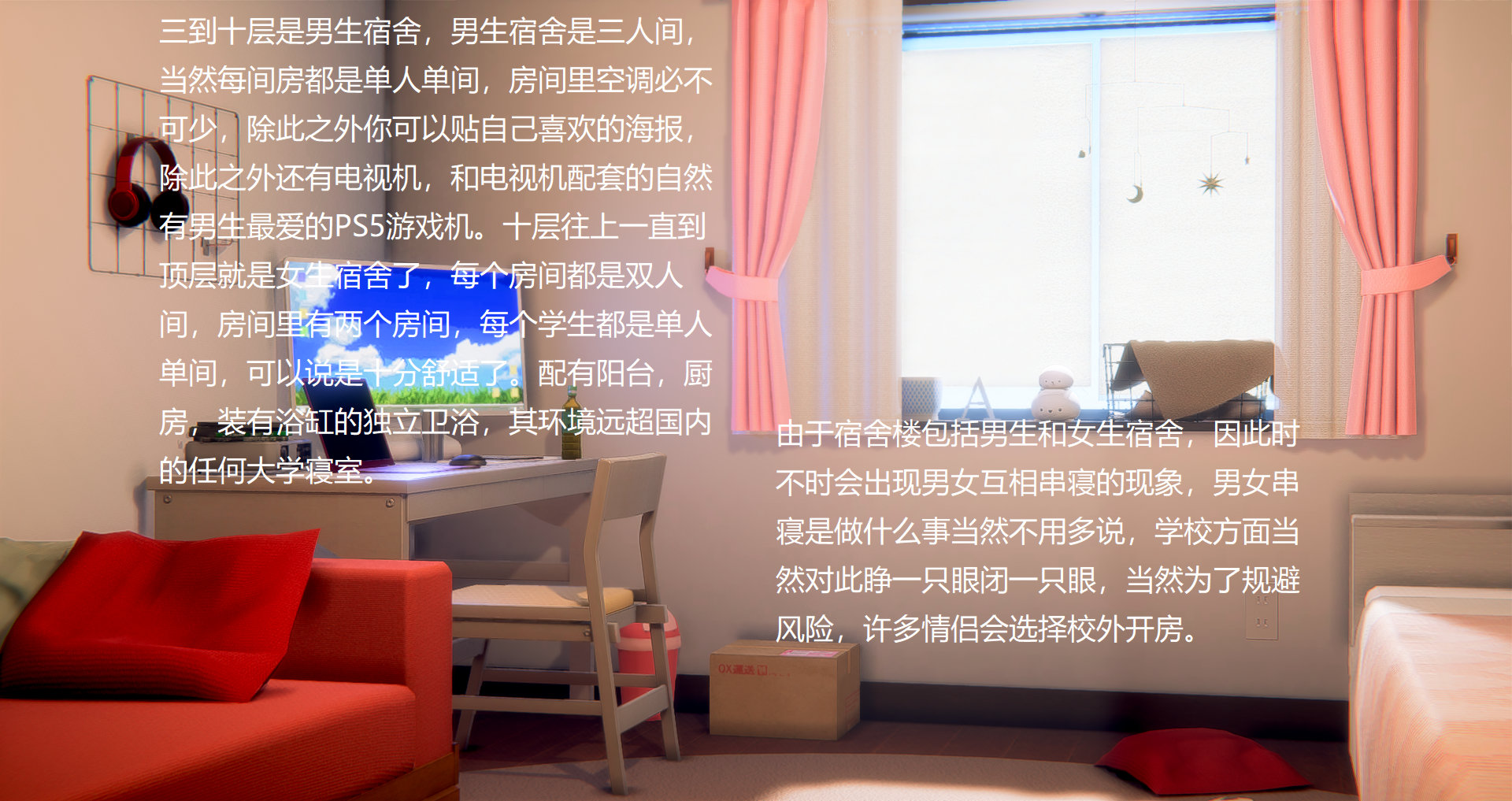第01章 第 39 页