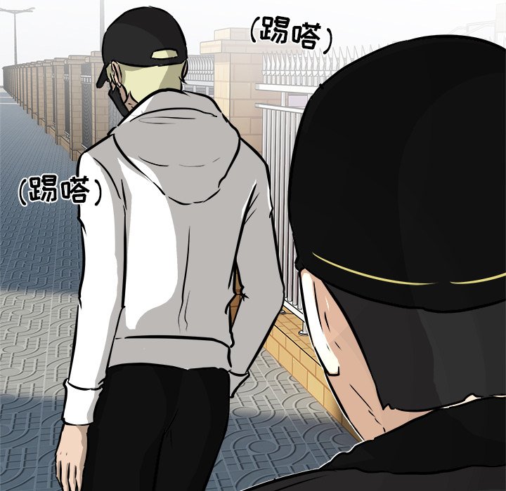 第39话 第 128 页