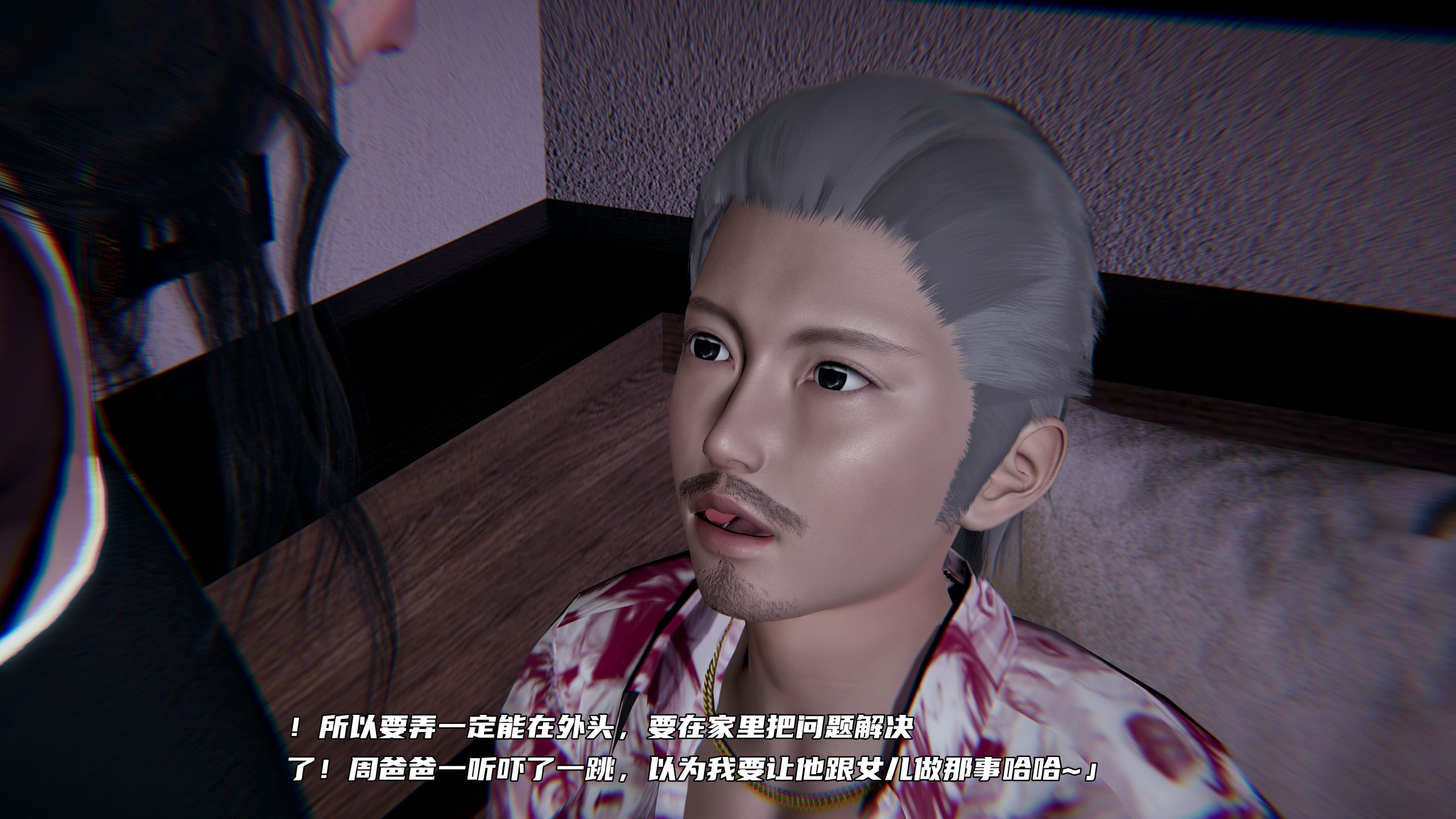 第02章 第 66 页