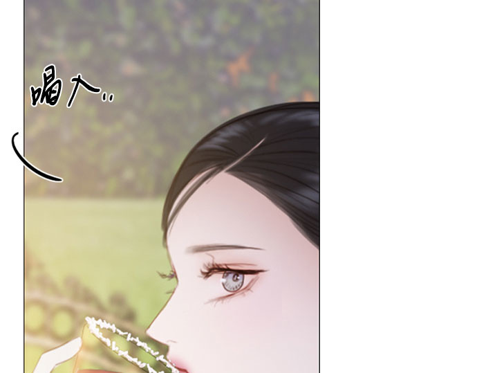 第47话 哈喽，亲爱的 第 153 页