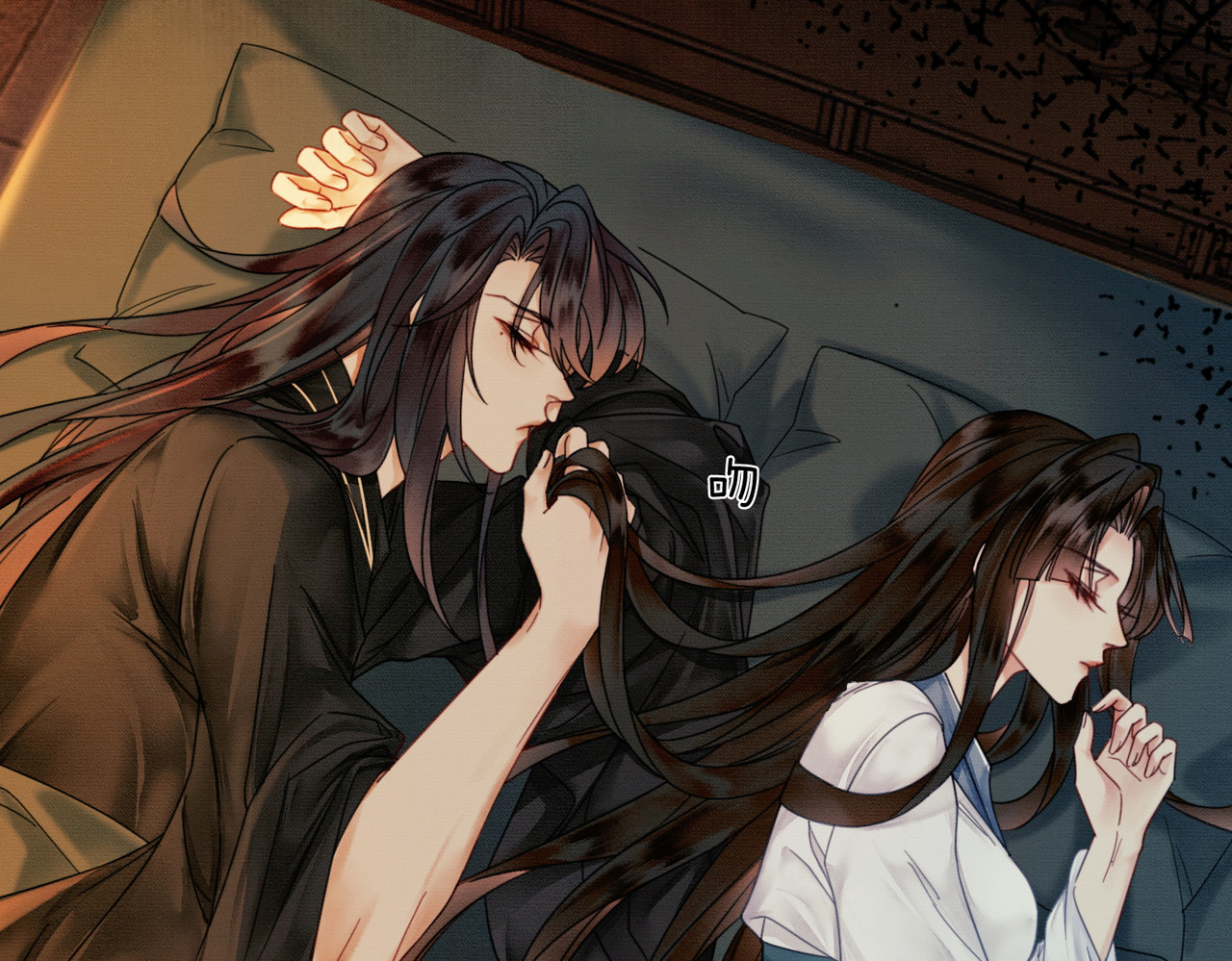 第14话 “欺师犯上” 第 92 页