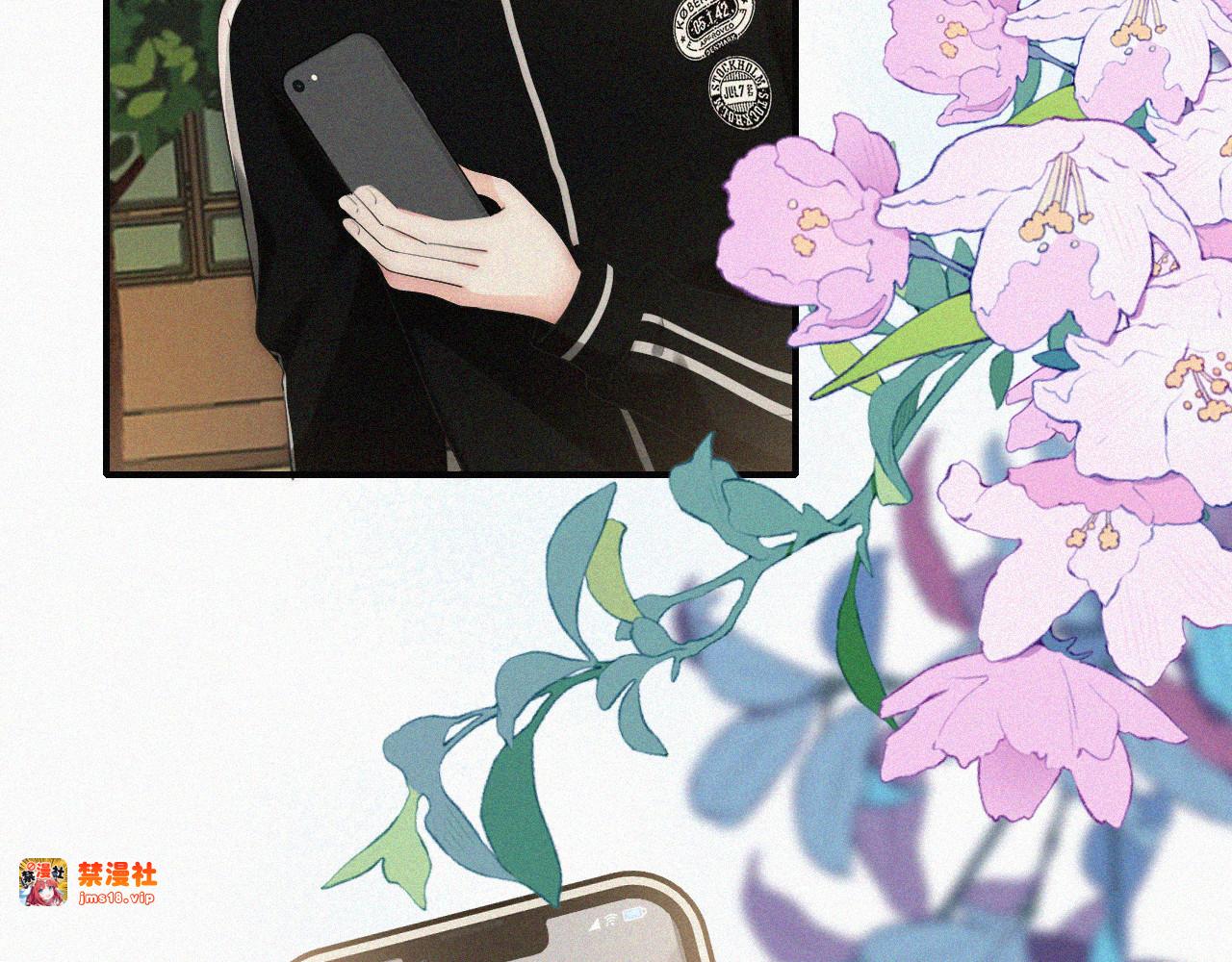 第104话 小女朋友 第 31 页