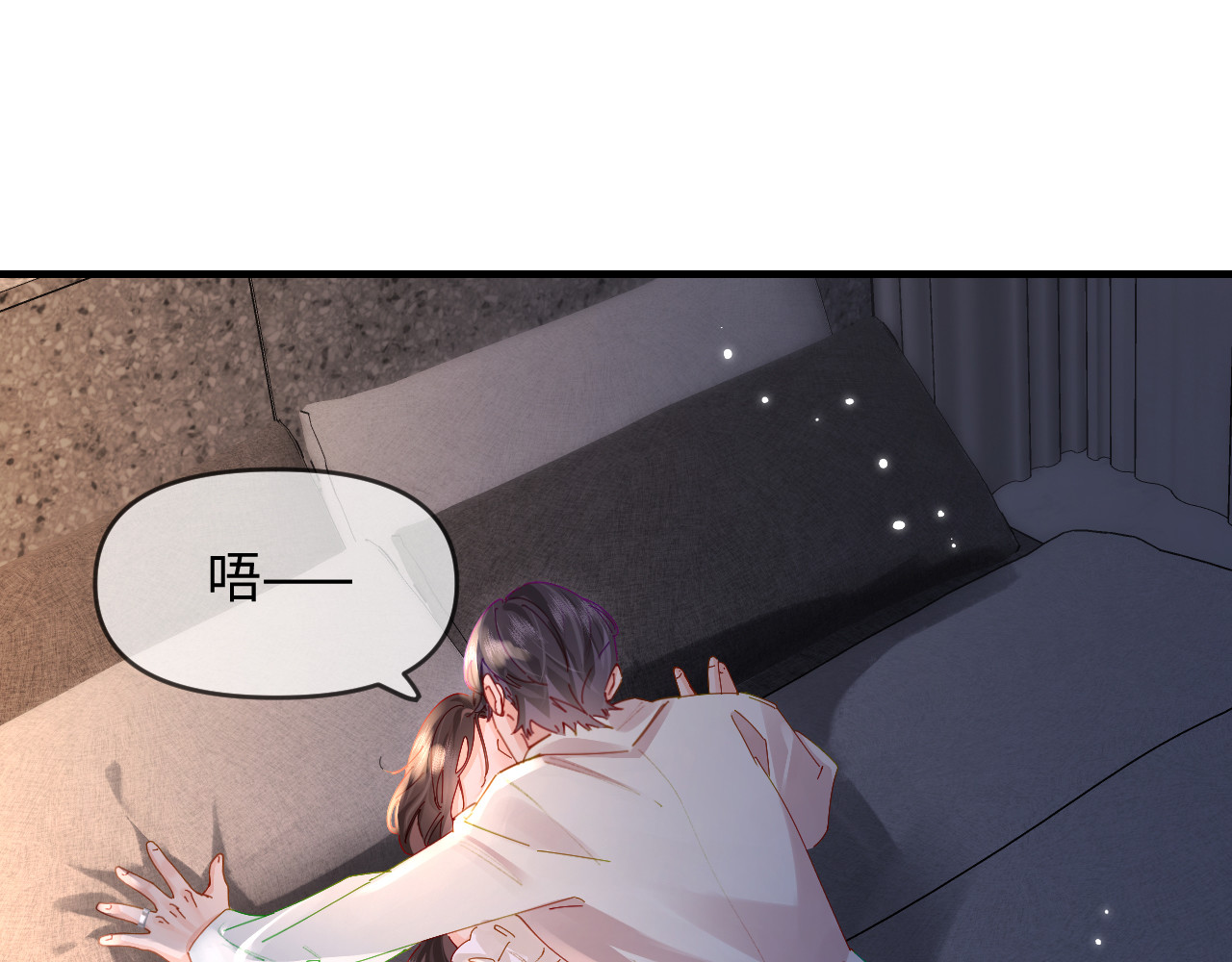 第64话 还赖账吗？ 第 12 页