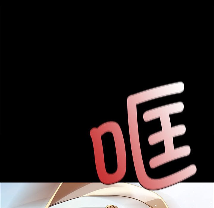 第38话 第 106 页