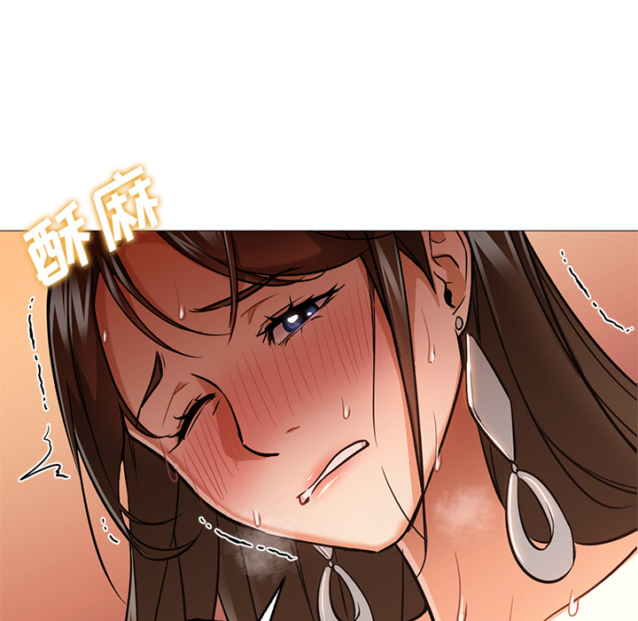 第24话 第 17 页