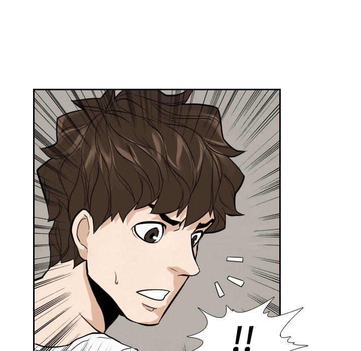 第14话 第 71 页