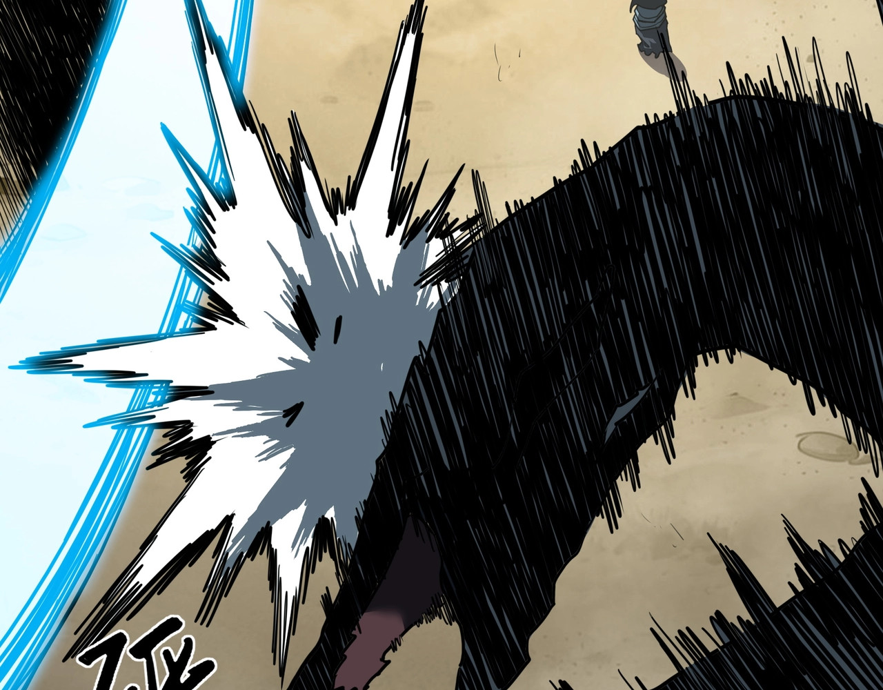 第13话 亡灵骨龙？ 第 99 页