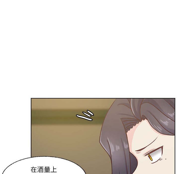 第68话 第 37 页