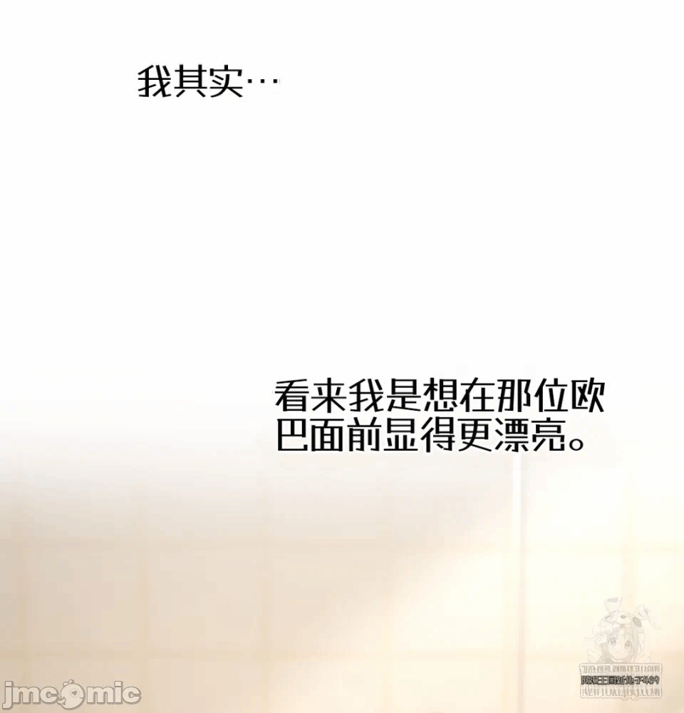 第1话 第 148 页
