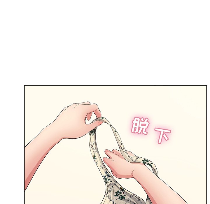 第11话 第 81 页