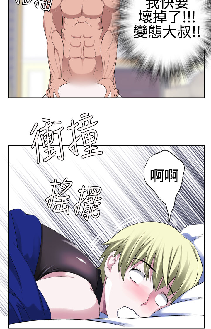 第1话 第 419 页