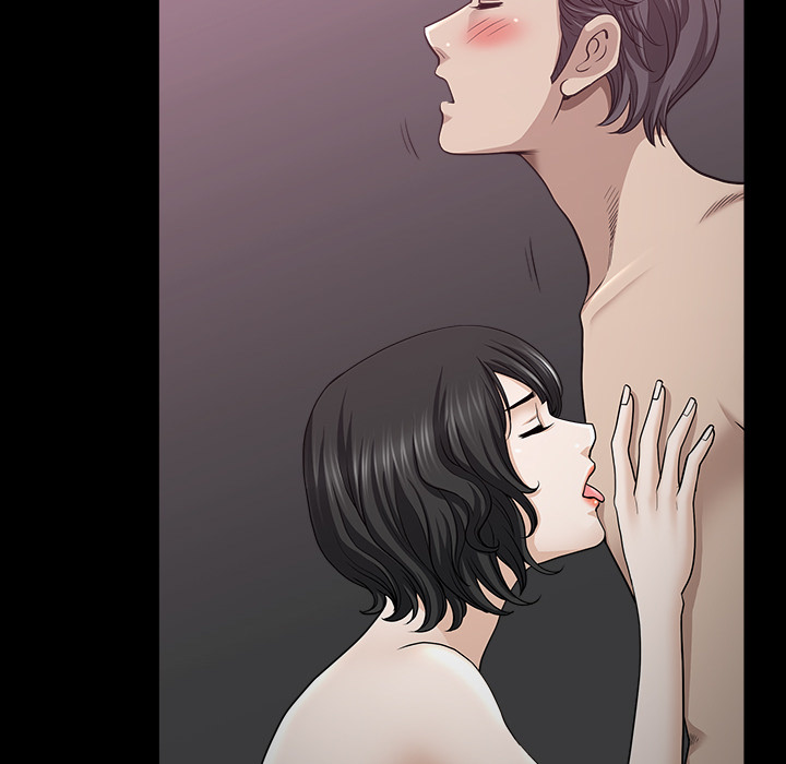 第48话 第 17 页