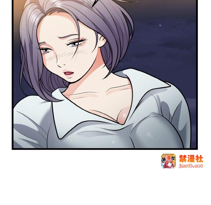第5话 第 55 页