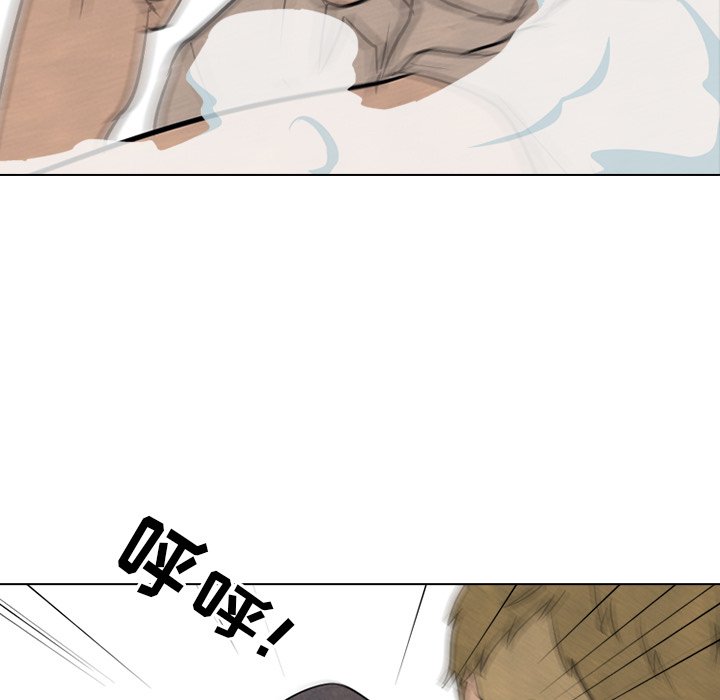 第105话 第 39 页
