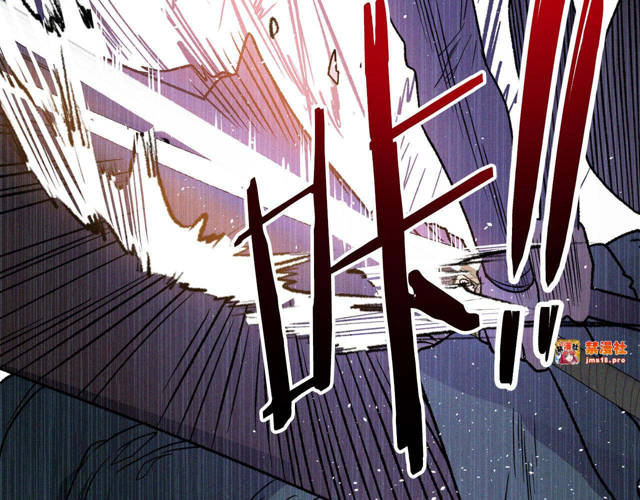 第100话 疯子 第 25 页