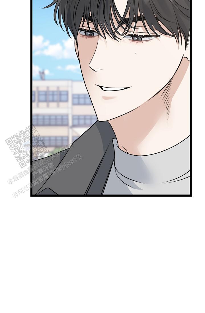 第36话 不太懂 第 17 页