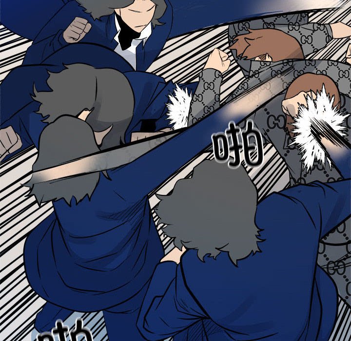 第155话 第 137 页