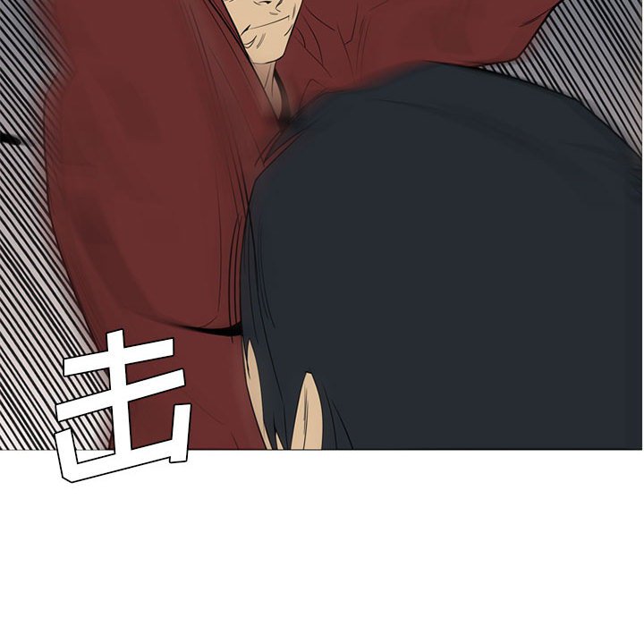 第39话 第 104 页