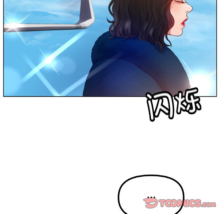 第69话 第 57 页